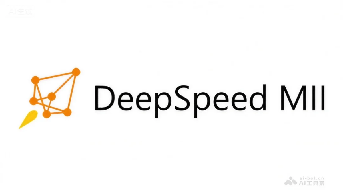 DeepSpeed-MII - Microsoft DeepSpeed's open-source model inference library