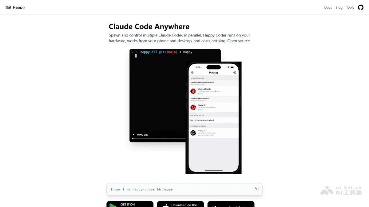 Happy - An open-source AI programming remote control tool for real-time status monitoring