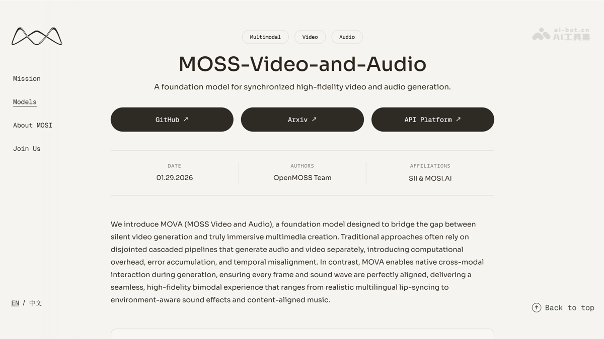 MOVA - An end-to-end audio and video model | AI toolset open-sourced by Innovation Academy and Mosin Intelligence.