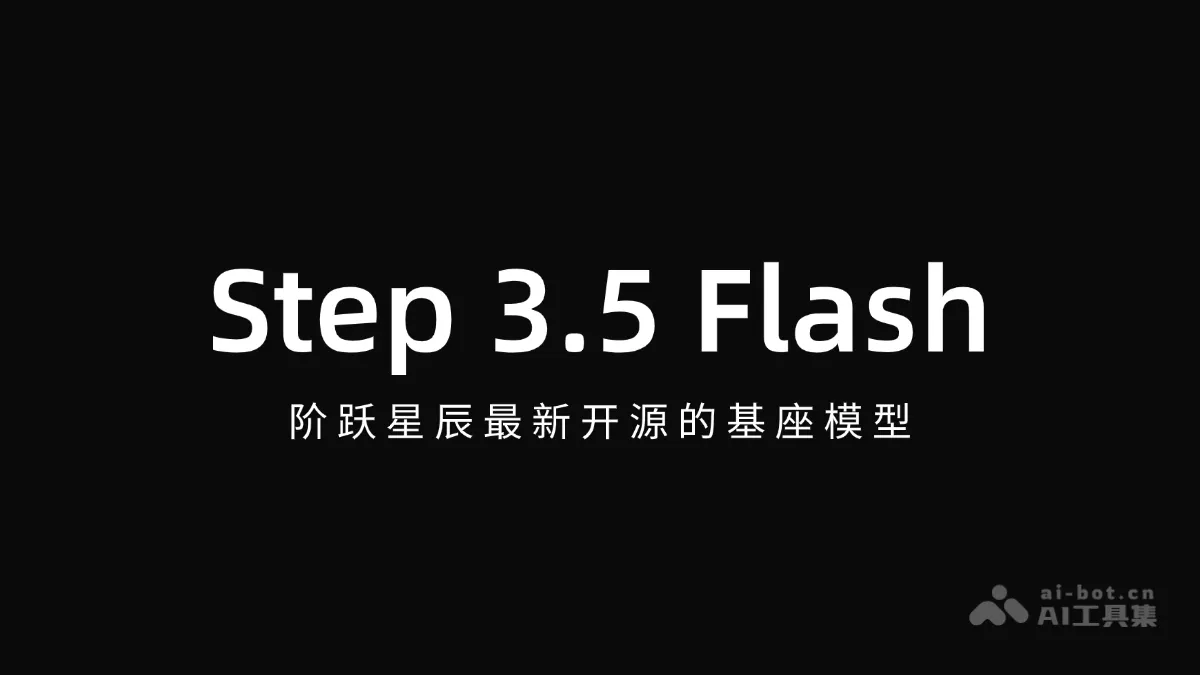 Step 3.5 Flash - The latest open-source pedestal model from Step Star